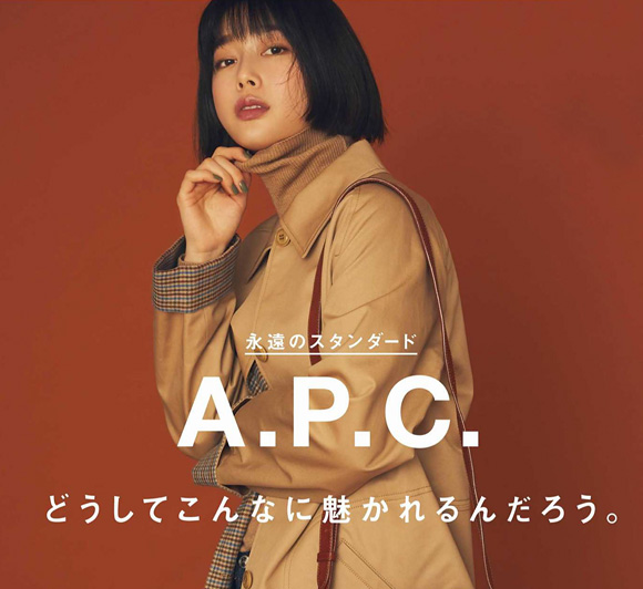 apc02