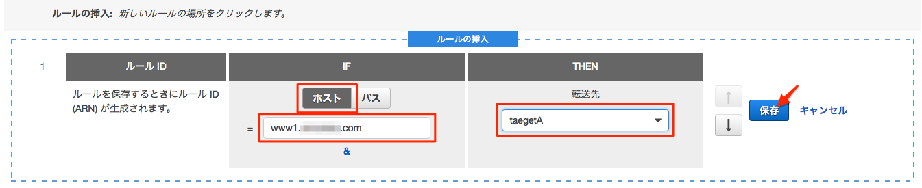 EC2_Management_Console_1