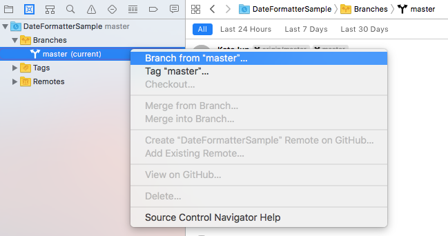 xcode_9_create_branch_1