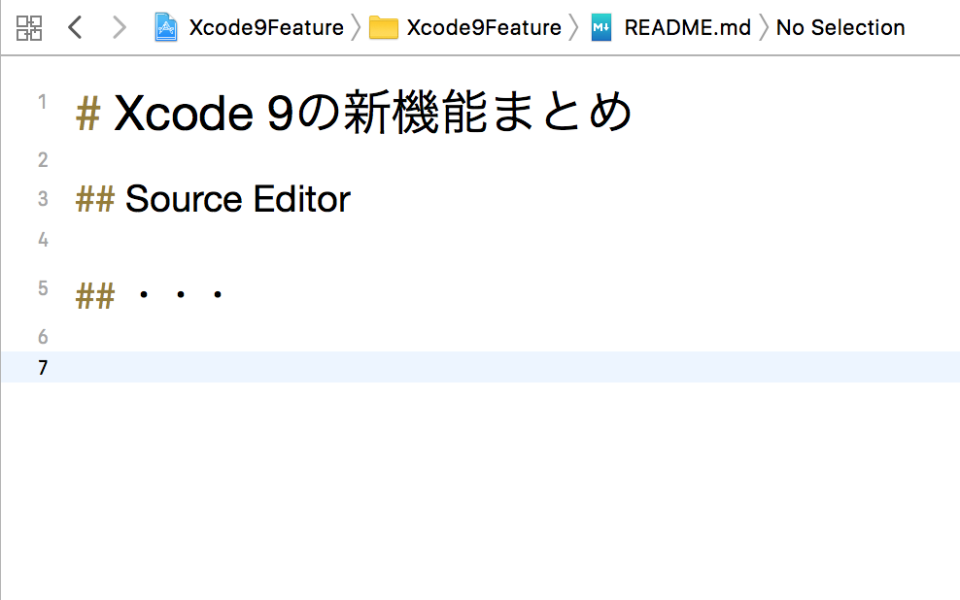 xcode_9_edit_markdown