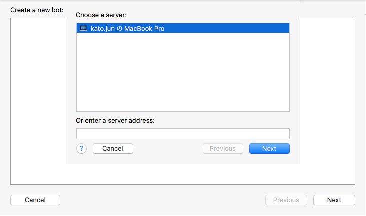 xcode_server_create_bot_002