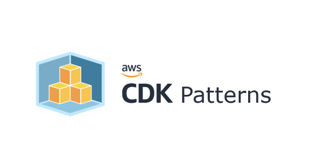 AWS CDK+Serverlessのアーキテクチャパターンの実装が勢揃い！CDK Patternsの紹介