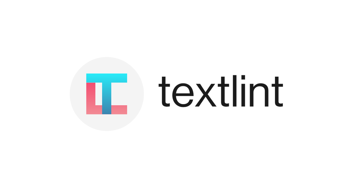 ブラウザ上でtextlintをサクッと試せる環境を作ってみた（AWSサービス名のルール編）