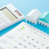 高額借入（5000万円）の住宅ローン実質金利ランキング！【新規借入】[2025年1月最新版]