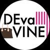 devavine