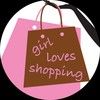 girllovesshop