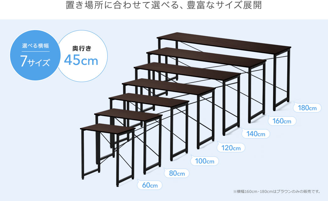 Iׂ7TCY s45cm