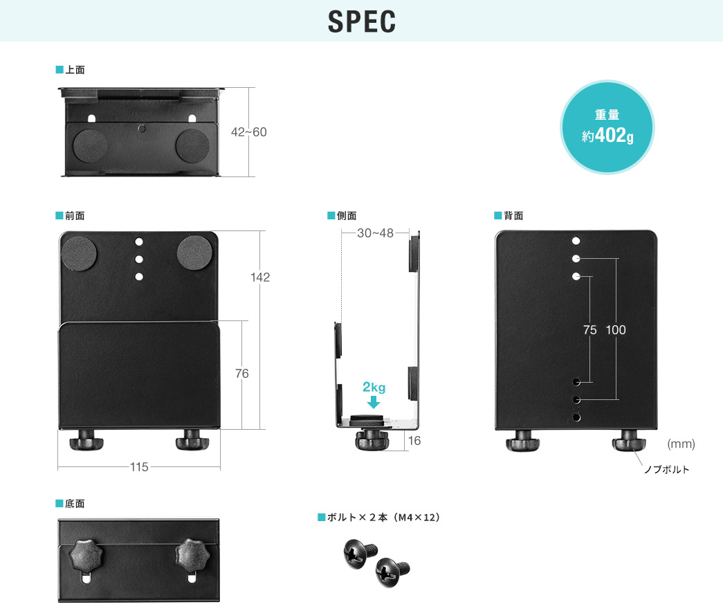 SPEC dʖ402g