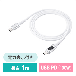 500-USB077