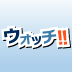 千葉湾岸で勃発「イオンvsららぽーと」SC戦争！勝負の先に生き残る小売業の未来像が見えてくる