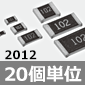 y݌Ɍz`bvR (2012) 120 󒍒PʗL