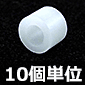 ≏POM(|)Xy[T[  M3×5mm [RoHS]󒍒PʗL