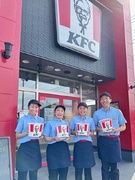 『KFC』の運営スタッフ◆月給30万円～／土日休み可／5連休OK／昇給・賞与有／深夜営業無／社員寮有1