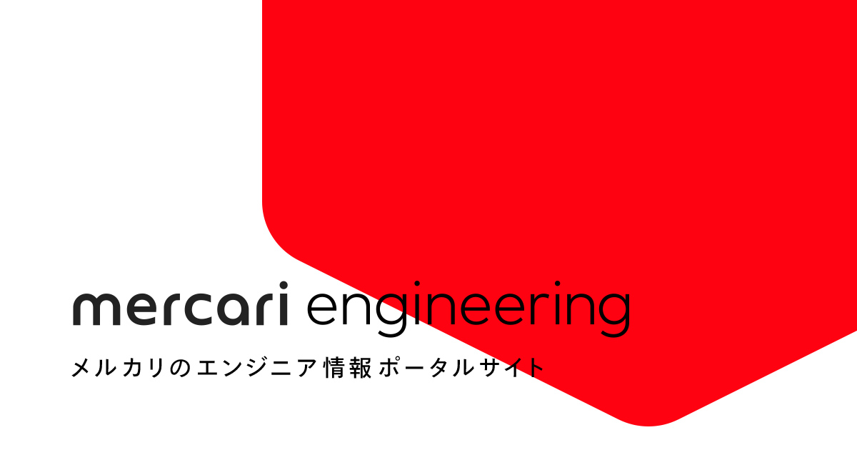 「プログラミング言語Go完全入門」の期間限定公開のお知らせ