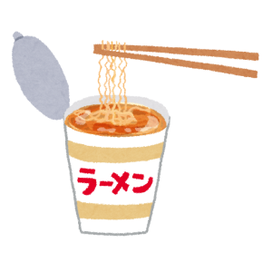 一瞬、新しい袋麺が出たのかと思ったｗｗｗｗｗ