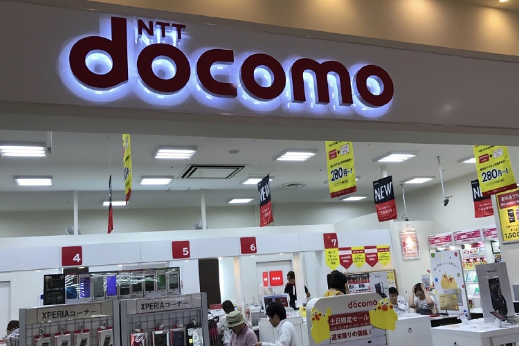 docomo