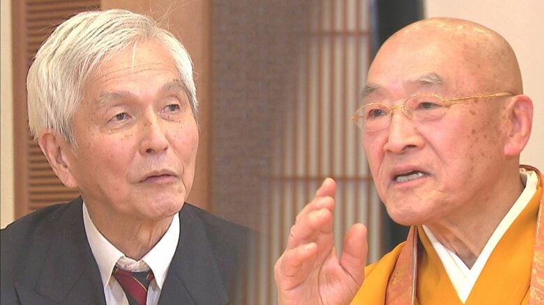 「むなしさ」は怖くない　善光寺大勧進の栢木寛照貫主×きたやまおさむ氏　語り合う人生哲学｜FNNプライムオンライン