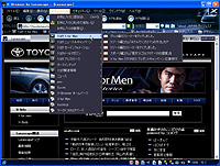 「X-Browser」v1.0.0