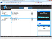 アップロードされたファイルは“ZumoDrive”のWebサイトからも閲覧可能