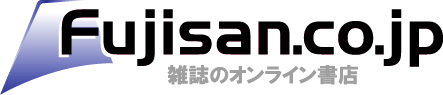 Fujisan.co.jp