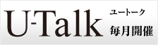 UTalk