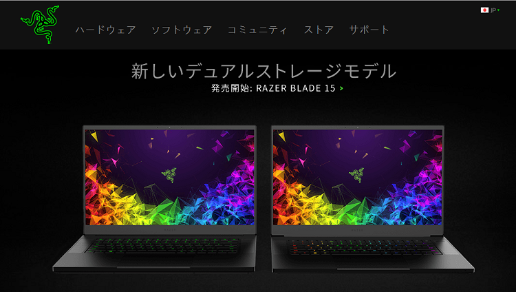 Razer（レーザー）製ゲーミングPCの評判まとめ【2024年】