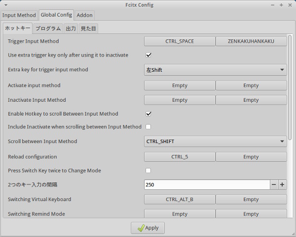 図1　（Xubuntu）13.04ではこんな感じ。設定ツールそのもののバージョンも低い