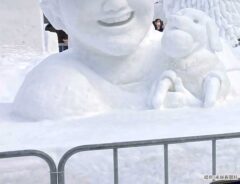 『第７５回さっぽろ雪まつり』の画像