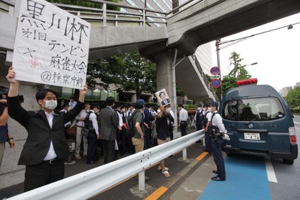 開催直前の現地