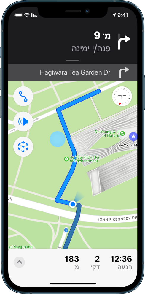 מפה המציגה מסלול הליכה עם באנר למעלה עם ההודעה ״בעוד 9 מטרים יש לפנות ימינה״.