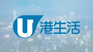 巾幗梟雄之懸崖｜胡定欣相隔15年參演《巾幗4》 由第一二輯小配角升呢女主角