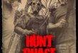 Hunt Chase Kill: Written and Directed by: Paul Sutt… “The Carnage is Coming”