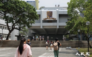 港中大再揭零星假學歷個案已報警