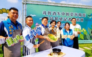 野菜變身精品佳餚 南投「產地餐桌」接軌國際