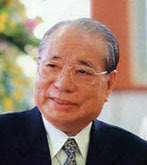 Daisaku Ikeda