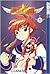 Angelic Layer, Vol. 1 by Clamp