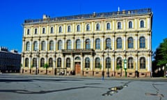 The Plant Institute in St Petersburg.