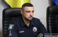 Поліція Харківської області отримала нового керівника