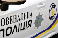 У Білій Церкві ровесниця та два підлітки побили 12-річну дівчину