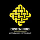 CUSTUM_RUGS_GOMEL