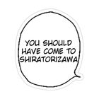 uShOuLdHaVeCoMe2sHiRiToRiZaWa