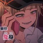 himiko toga