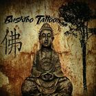 Bushido Tattoo BR