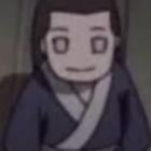 neji chikita