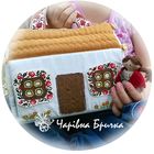 Dollhouses Bags and Dolls by Carivna Brichka