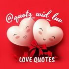 quotz_wid_luv