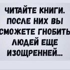 Кому продать деньги?