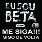 #TIMBETA #BETALAB #FB #SDV