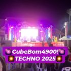 Cube Bom2100