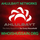 AHLULBAYT NETWORKS